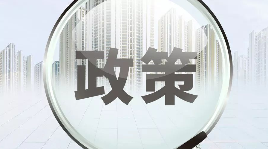 消費貸“降價(jià)”有利擴內需